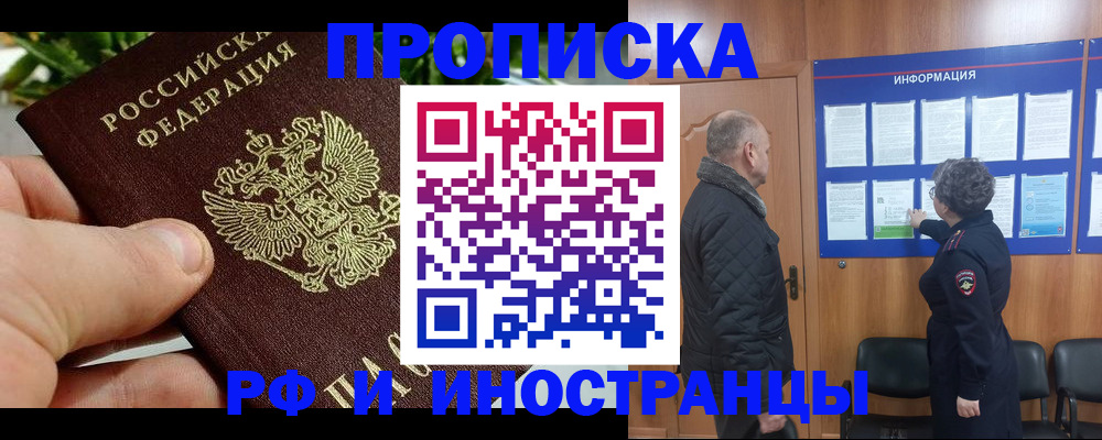 форма 3 в Пугачёве